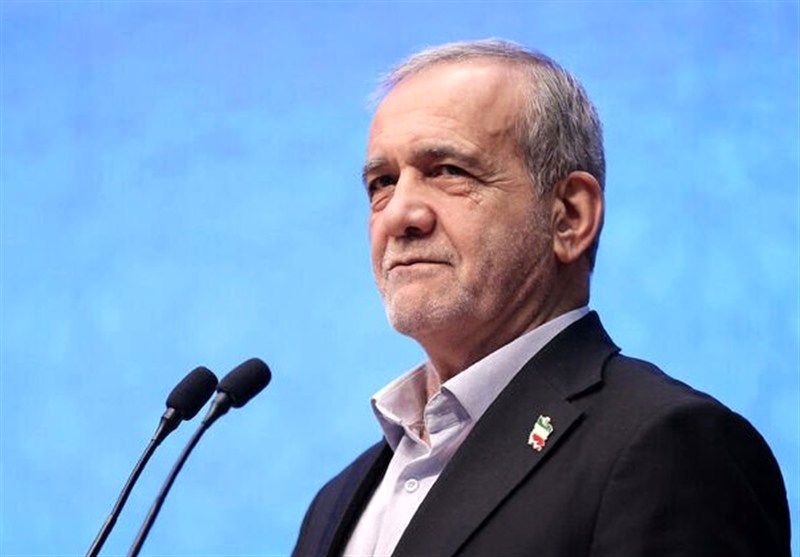  پزشکیان: ما یارانه را حذف نمی‌کنیم/ ما می‌خواهیم یارانه را به آخر زنجیره بدهیم