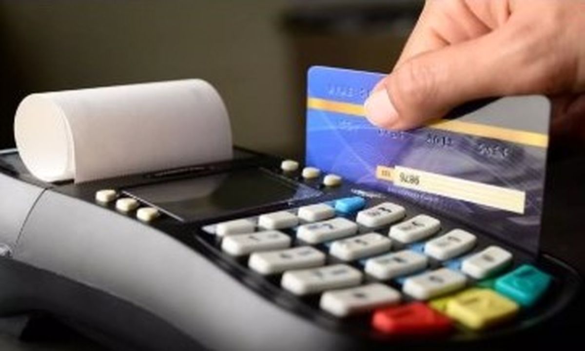 آخرین فرصت برای خرج کردن شارژ کالابرگ | اعتبار مرحله چهارم رو از دست نده!