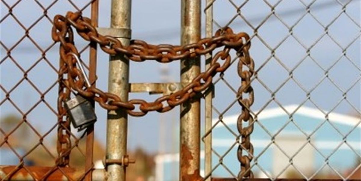 طرح «جلوگیری از توقیف کارخانه‌ها» در دستور کار مجلس قرار گرفت