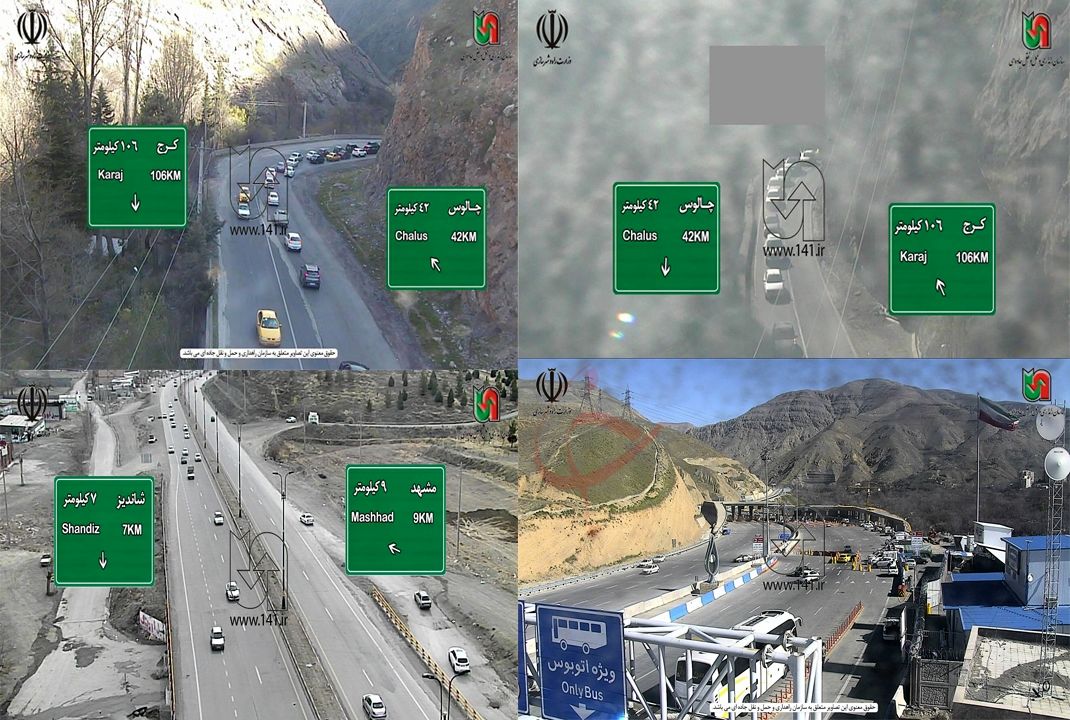 وضعیت راه‌های کشور در نوروز/ترافیک سنگین در محور چالوس