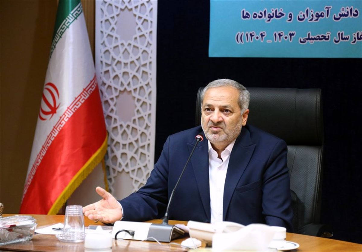 نامه مجلس به وزیر درباره دریافت شهریههای غیرمجاز مدارس