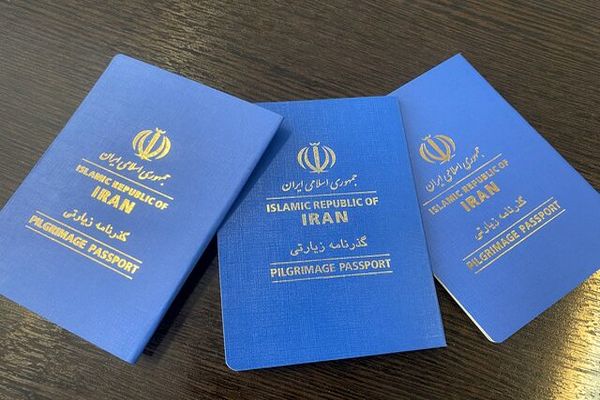 در صورت مفقودی یا سرقت گذرنامه زیارتی چه کنیم؟