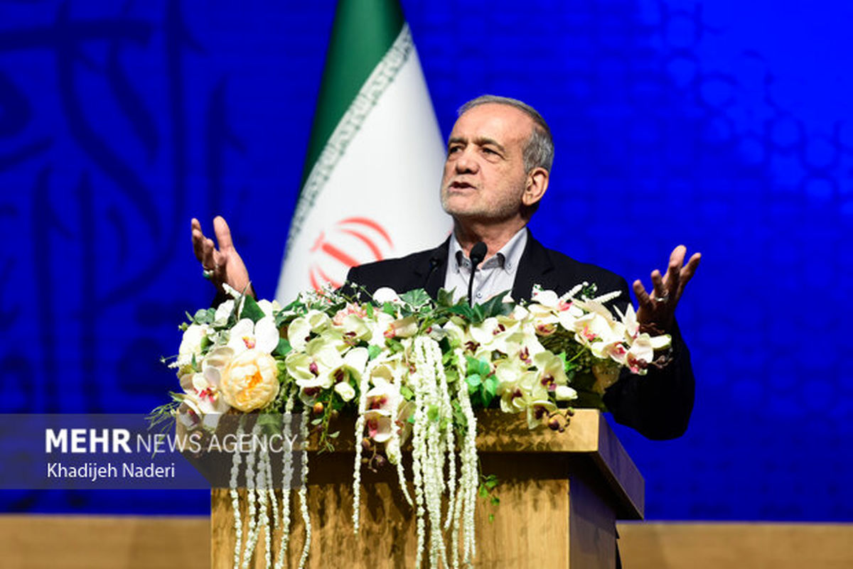 پزشکیان: هزینه‌های اضافی و بدون بهره‌وری حذف شوند