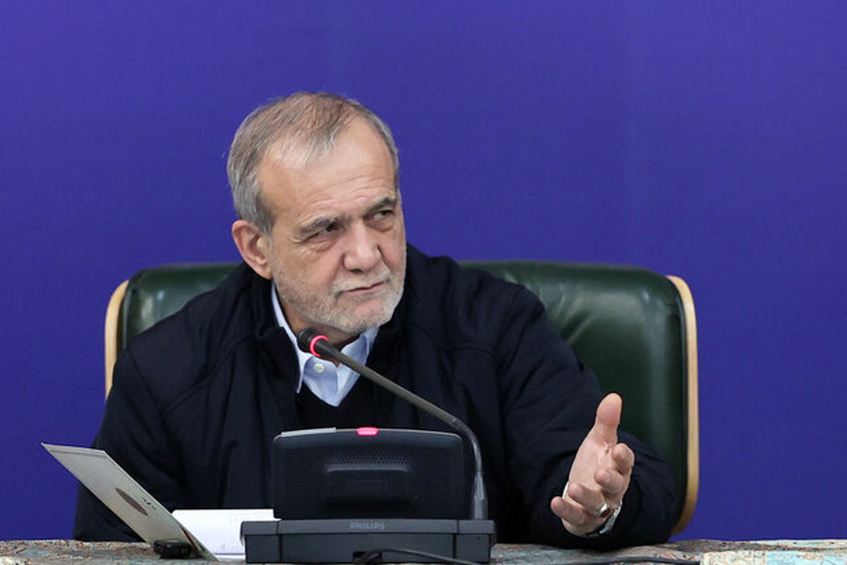 پزشکیان: نظام قیمت‌گذاری محصولات کشاورزی نیازمند اصلاح است