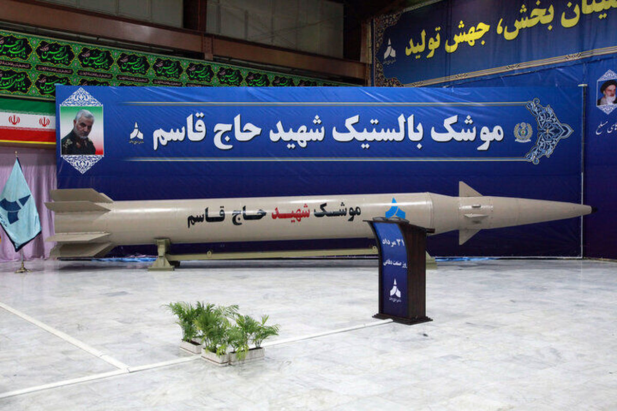رسانه روسی: گنبد آهنین در رهگیری موشکهای ایرانی ناکام ماند