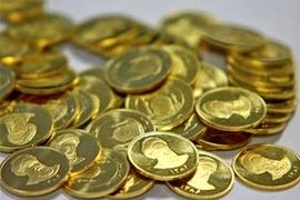 پیش‌فروش سکه در کنار حراج تاریخی | برای واریز وجه دست به کار شوید