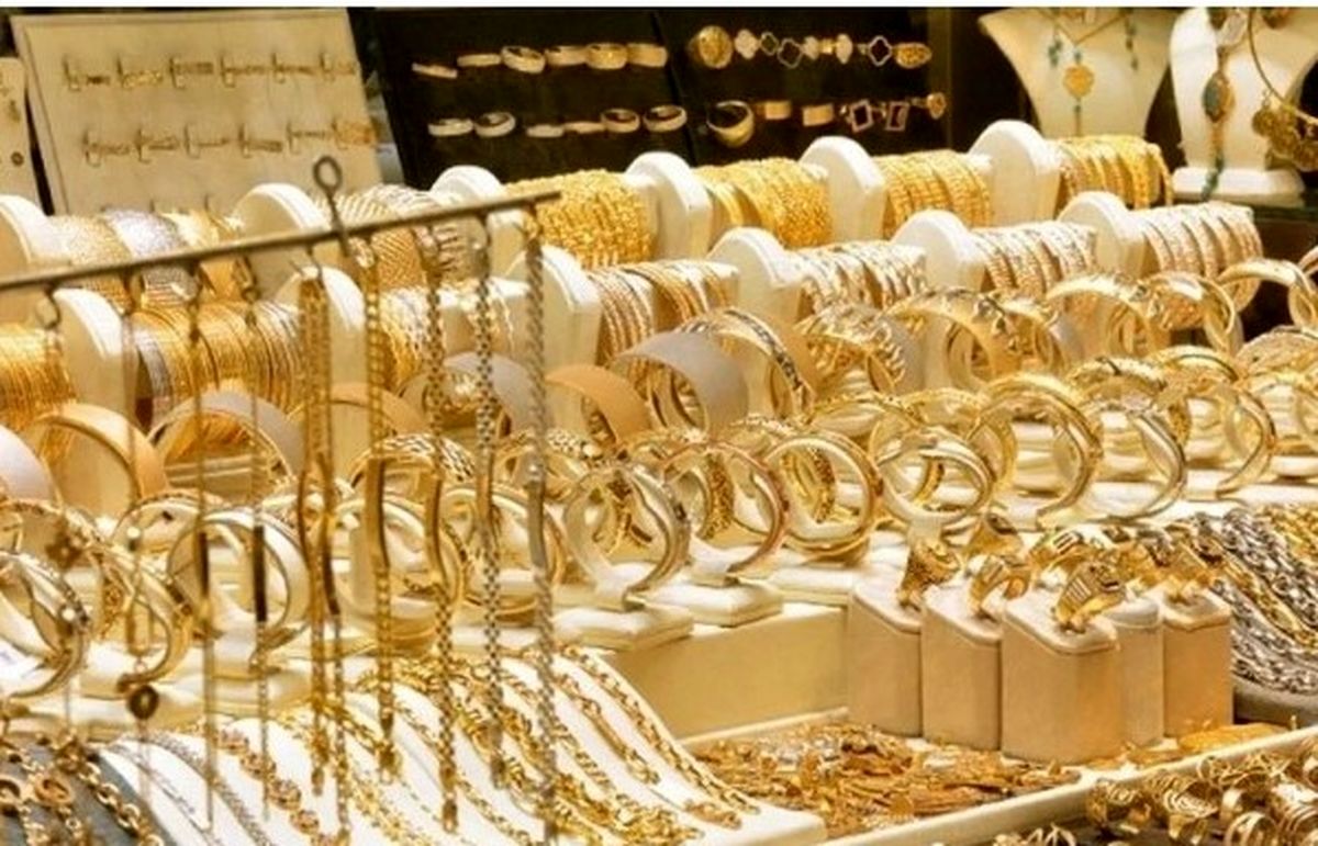 ریزش همزمان قیمت طلا و سکه؛ سکه ۹ میلیون ریخت | آغاز سقوط بزرگ قیمت طلا؟