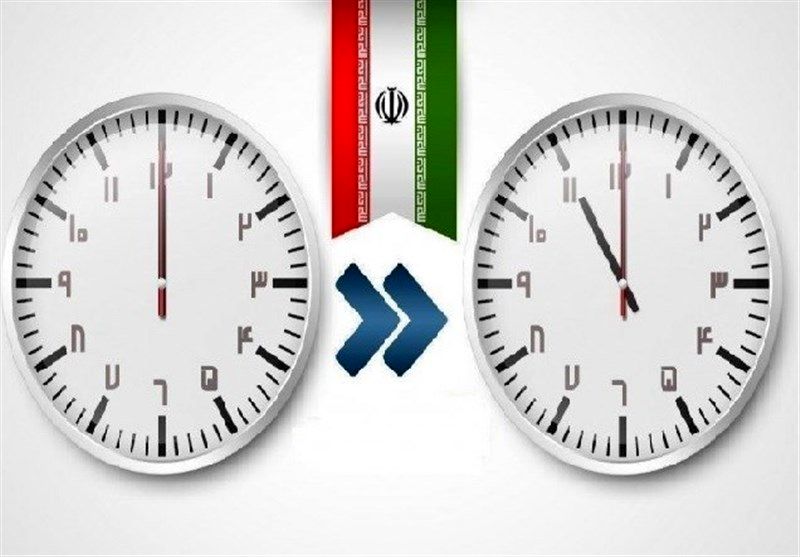تصویب لایحه دوفوریتی واگذاری اختیار تعیین ساعت رسمی به دولت