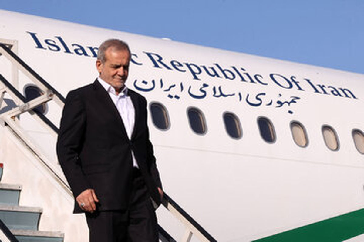 پزشکیان وارد ایلام شد + جزییات