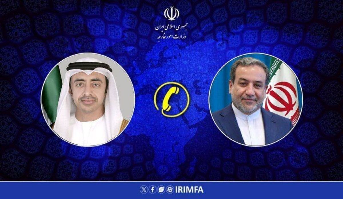 گفتوگوی تلفنی وزیر خارجه امارات و عراقچی
