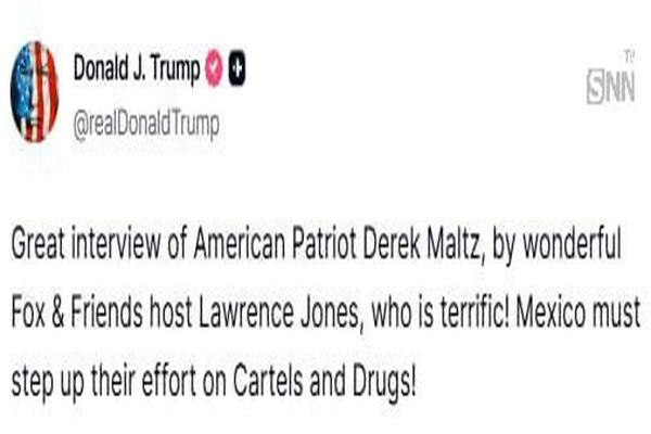 درخواست ترامپ از مکزیک