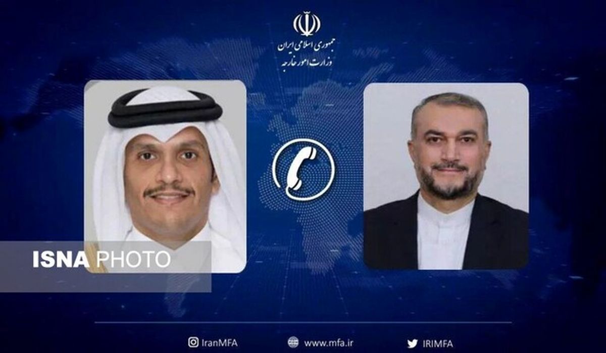 رایزنی وزیران خارجه ایران و قطر در مورد روند آزادسازی داریی‌های ایران