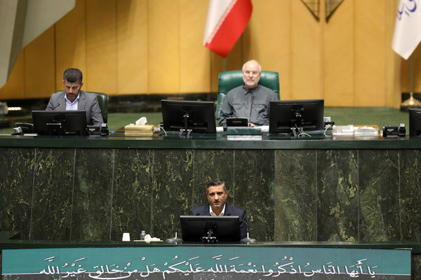 صحن علنی مجلس سه شنبه ۶ آبان ماه 