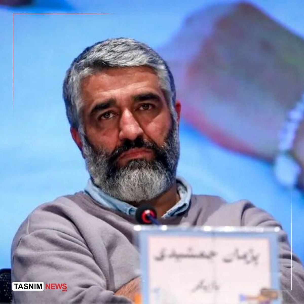  پرونده پژمان جمشیدی به کجا رسید؟