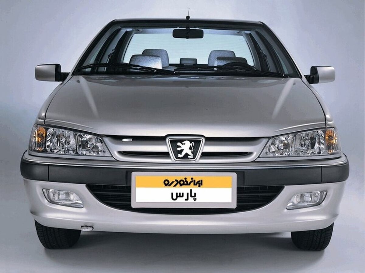 شروع فروش اقساطی پژو پارس فقط با ماهی 15 میلیون