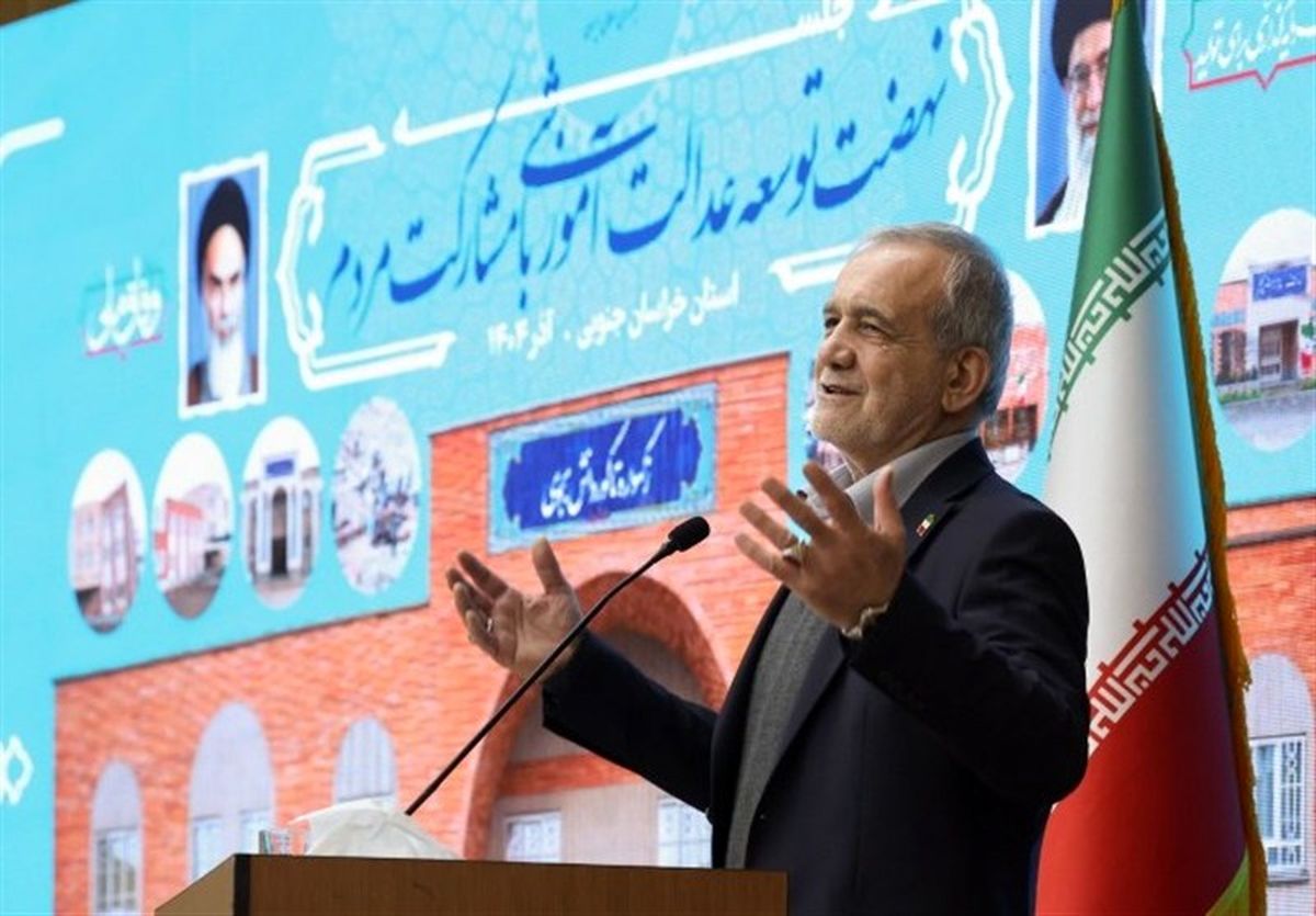 پزشکیان: مدرسه‌سازی پایان کار نیست 