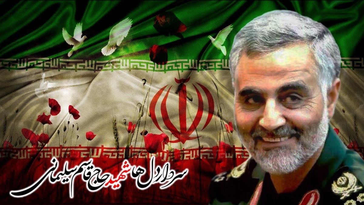 تصویر کمتر دیده شده از حاج قاسم سلیمانی