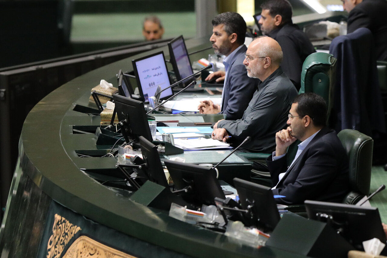 نشست علنی مجلس با حضور وزیر ارتباطات
