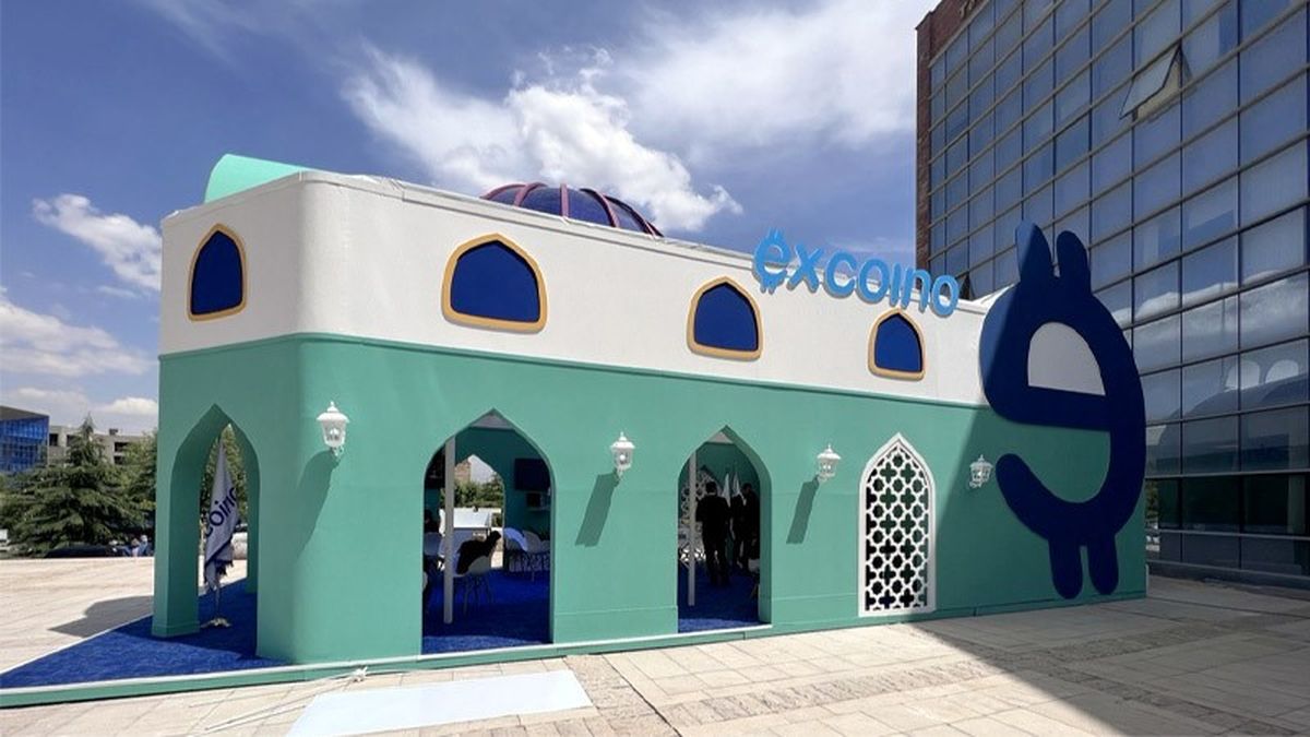 راهنمای گام به گام خرید و فروش ارز دیجیتال در اکسکوینو