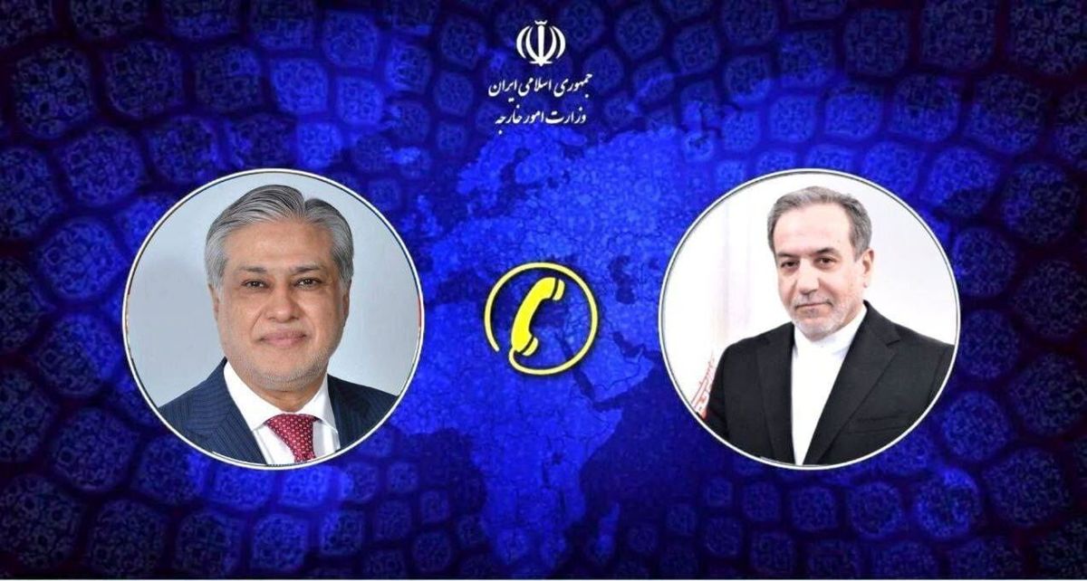 تماس تلفنی محمد اسحاق دار با «سید عباس عراقچی»