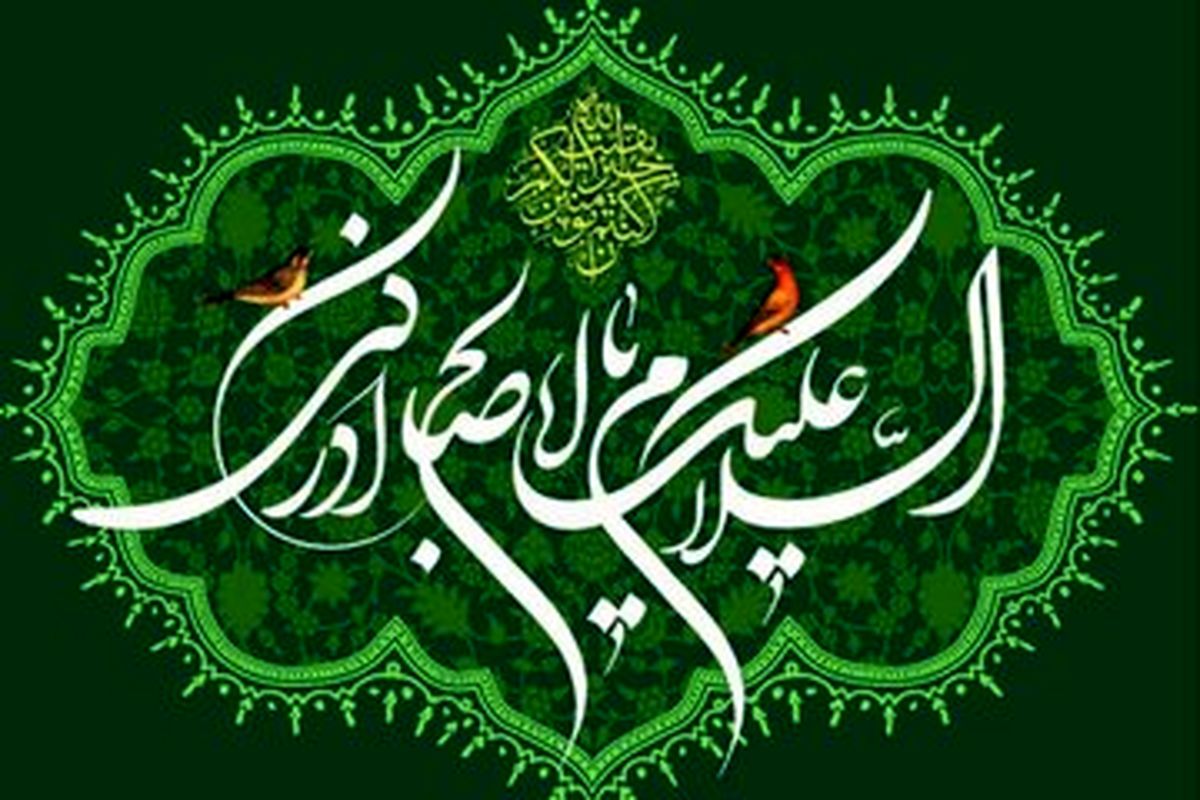 با خواندن این آیه در شب نیمه شعبان رزق و روزی خود را چند برابر کنید