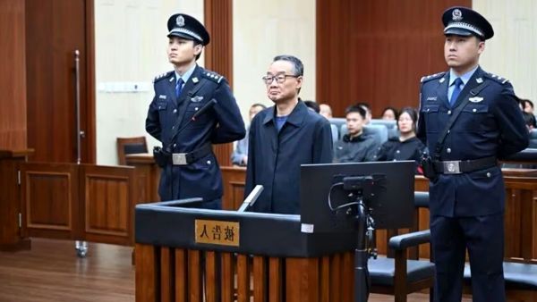 حکم اعدام برای وزیر سابق کشاورزی چین 