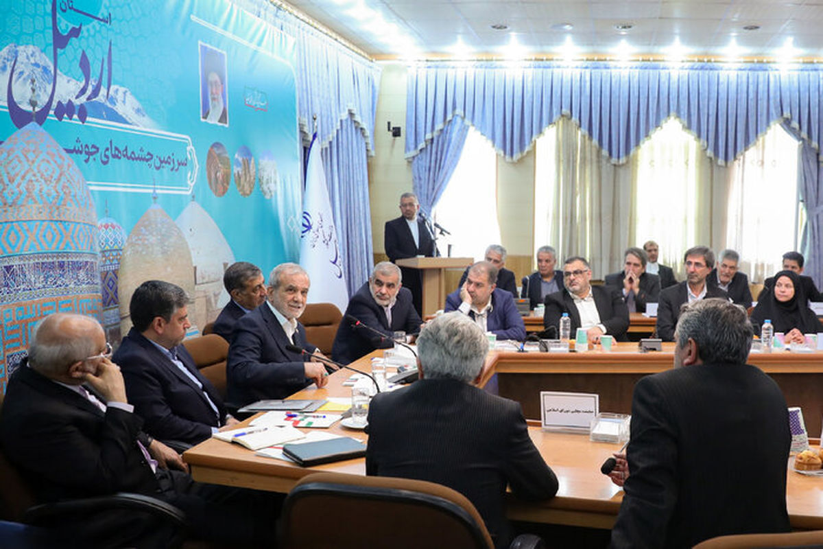 پزشکیان: مردم به عمل ما نگاه میکنند نه حرف