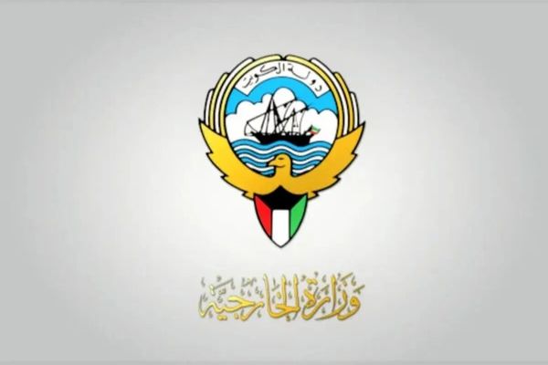 بیانیه وزارت خارجه کویت در مورد حمله به پایگاه آمریکایی 