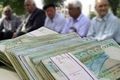 اصلاح فرمول محاسبه مستمری بازنشستگان | مستمری بازنشستگان با فرمول جدید کاهش می یابد؟