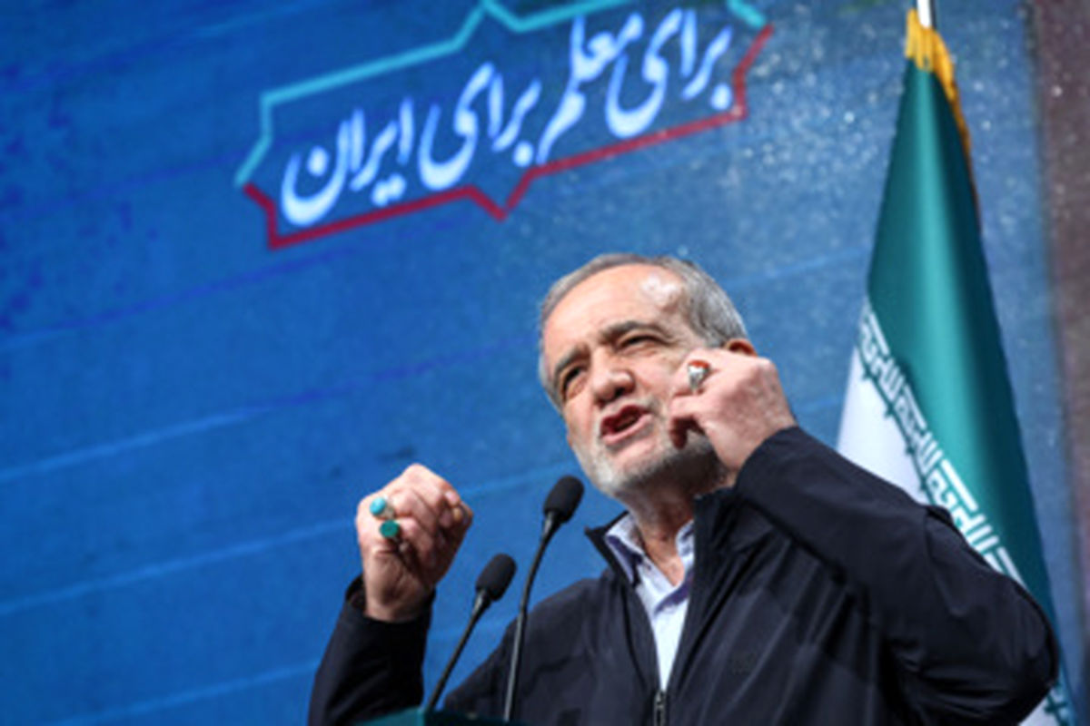 پزشکیان: سرمایه انسانی را زیربنای آینده کشور میدانیم/ مهارتآموزی را مبنای توانمندی نسل آینده قرار میدهیم