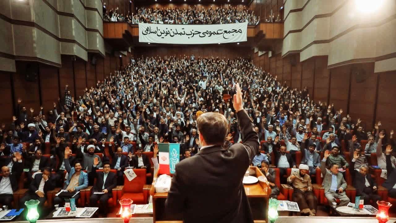 رویش چپ گرایان از دامان راست 