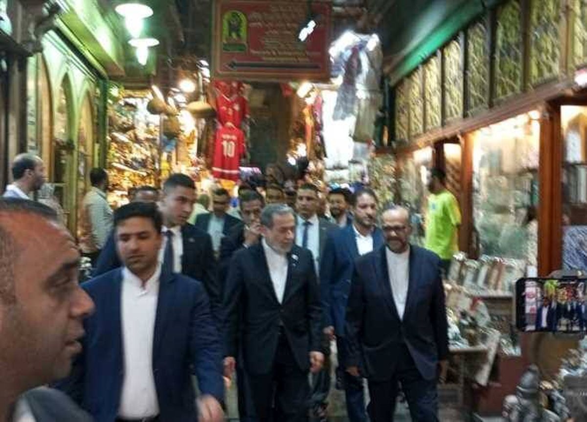 عراقچی از منطقه خان الخلیلی قاهره دیدن کرد