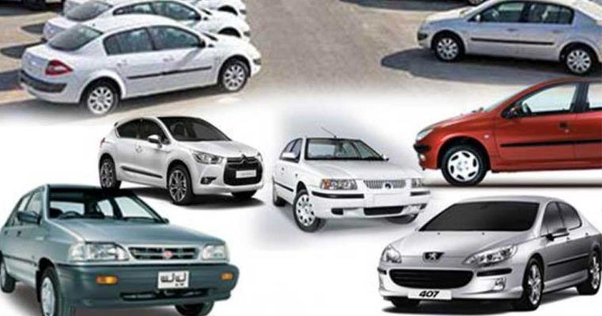 قیمت خودرو افزایش می یابد ؟