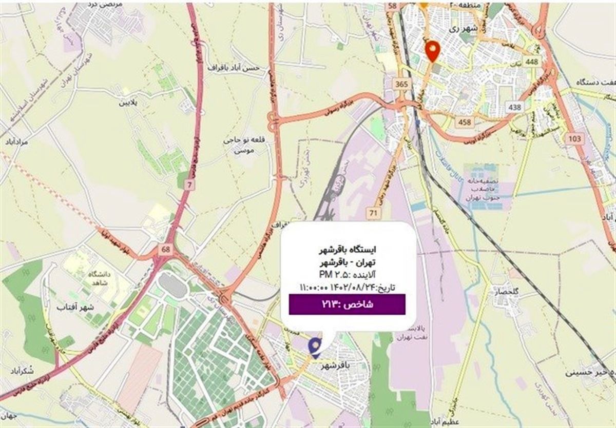 کیفیت هوا در باقرشهر در وضعیت بنفش/ هوا بسیار ناسالم شد