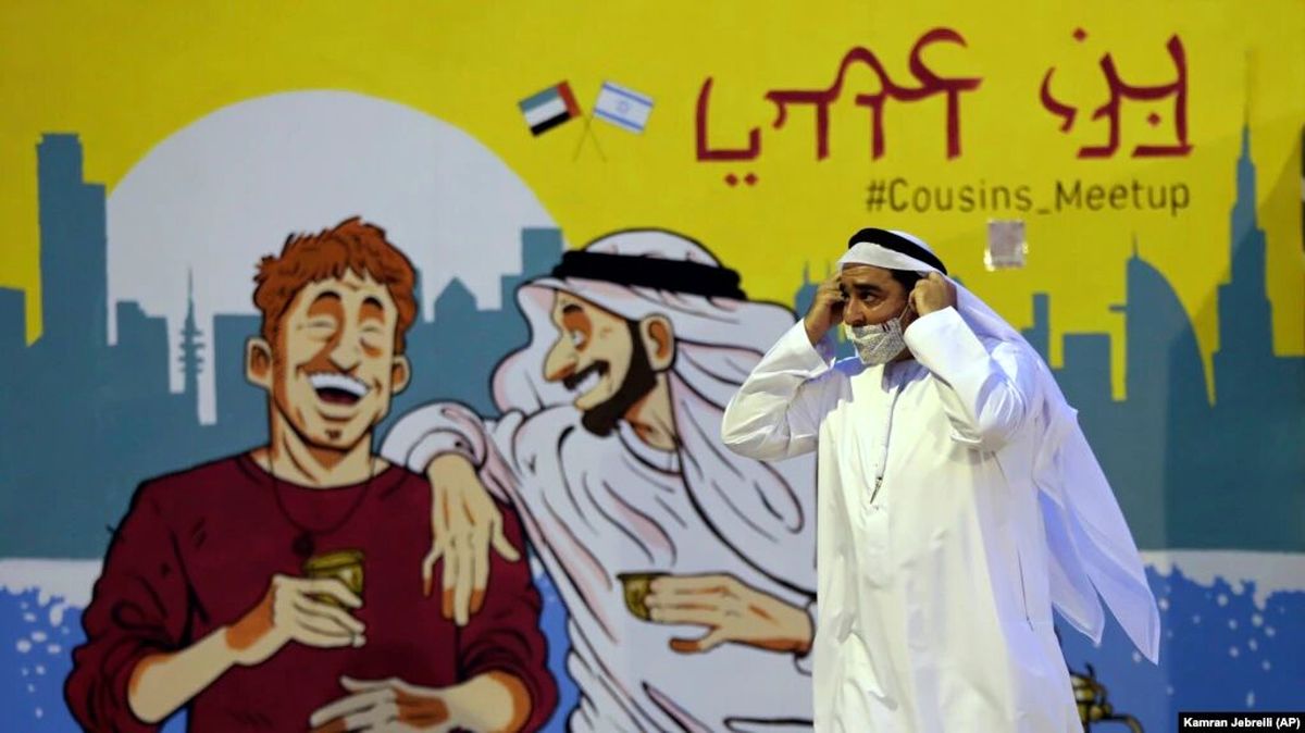 ساخت یک محله کاملا یهودی در امارات