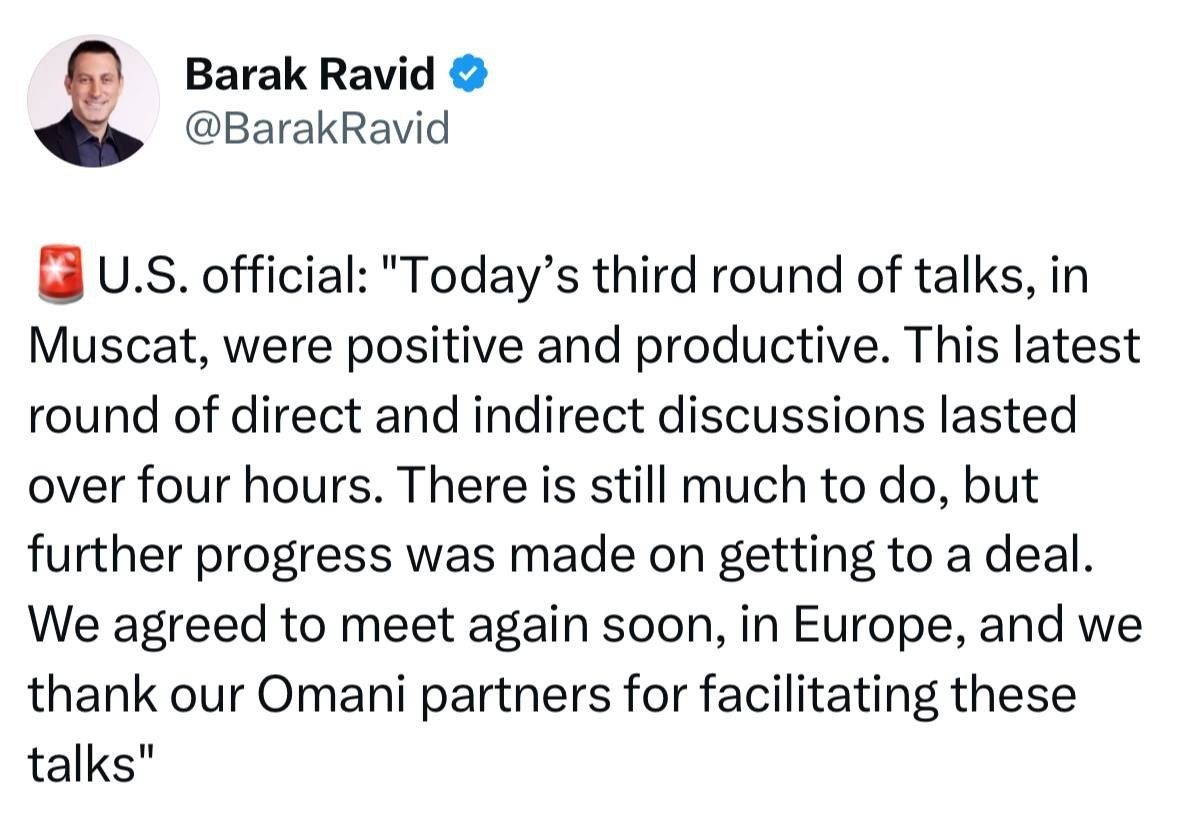 خبرنگار آکسیوس: دور بعدی مذاکرات در اروپا  برگزار می‌شود