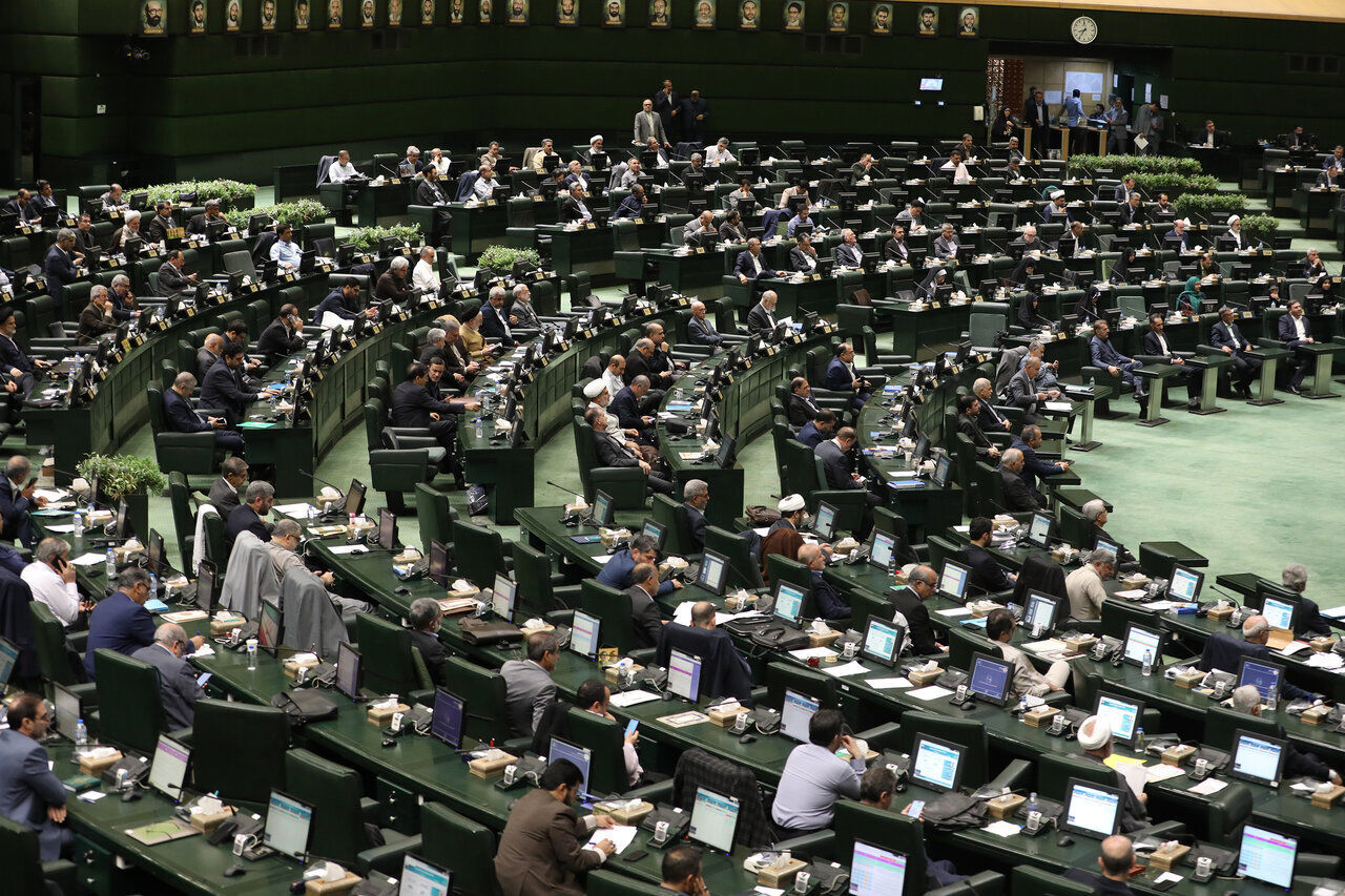 مصوبات مجلس عصر دوشنبه ۲۷ بهمن | تعیین سقف تسهیلات ارزان قیمت مسکن برای مددجویان | حذف یارانه گروه‌های پردرآمد
