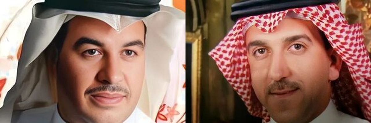 افشای صدور حکم اعدام برای دو شهروند شیعه عربستانی