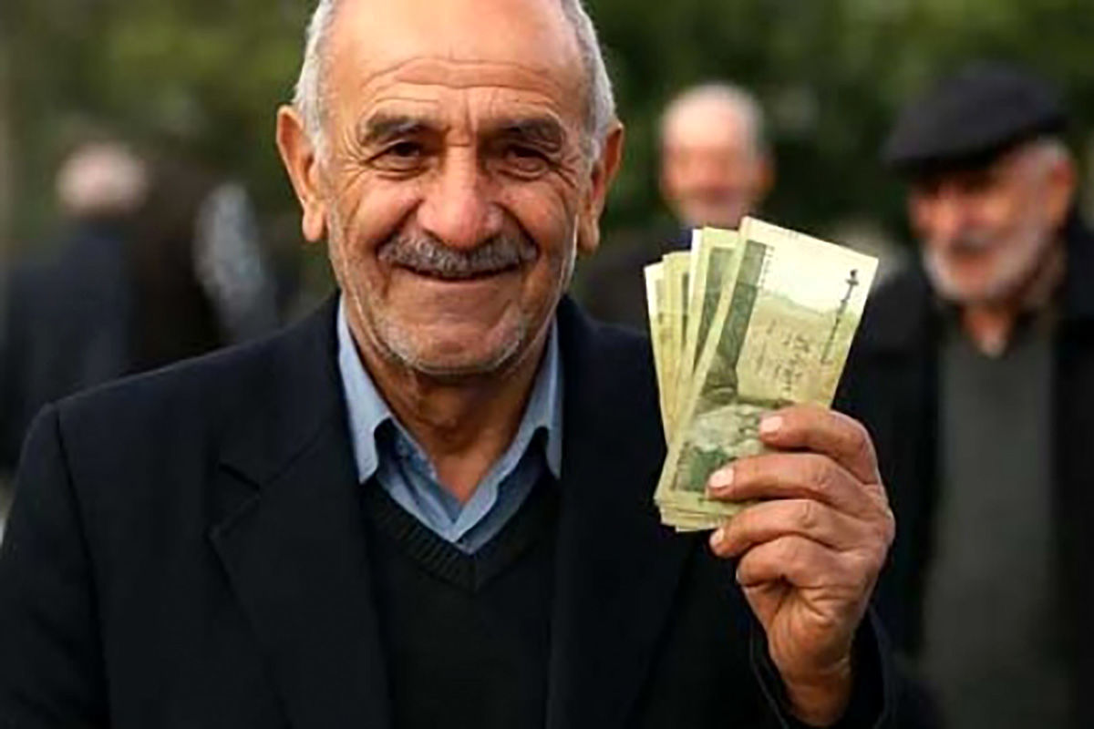 ۵ پرداختی حساب حقوق بازنشستگان اعلام شد |  خبر خوش اسفندی برای بازنشستگان