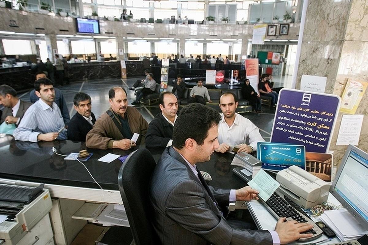 وام ۱۰ میلیونی بازنشستگان با شرایط ویژه؛ ثبتنام شروع شد