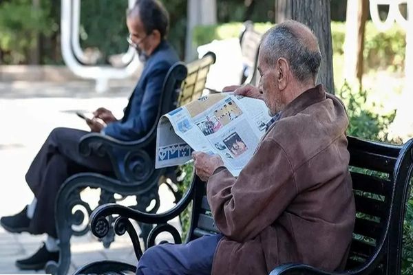 خبرخوش درباره افزایش حقوق بازنشستگان تامین اجتماعی | زمان صدور احکام جدید اعلام شد