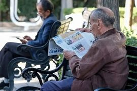 خبر غافلگیرکننده افزایش دوباره حقوق بازنشستگان در شهریور | افزایش ۶۰۰ هزار تومان مبلغ کالابرگ بازنشستگان
