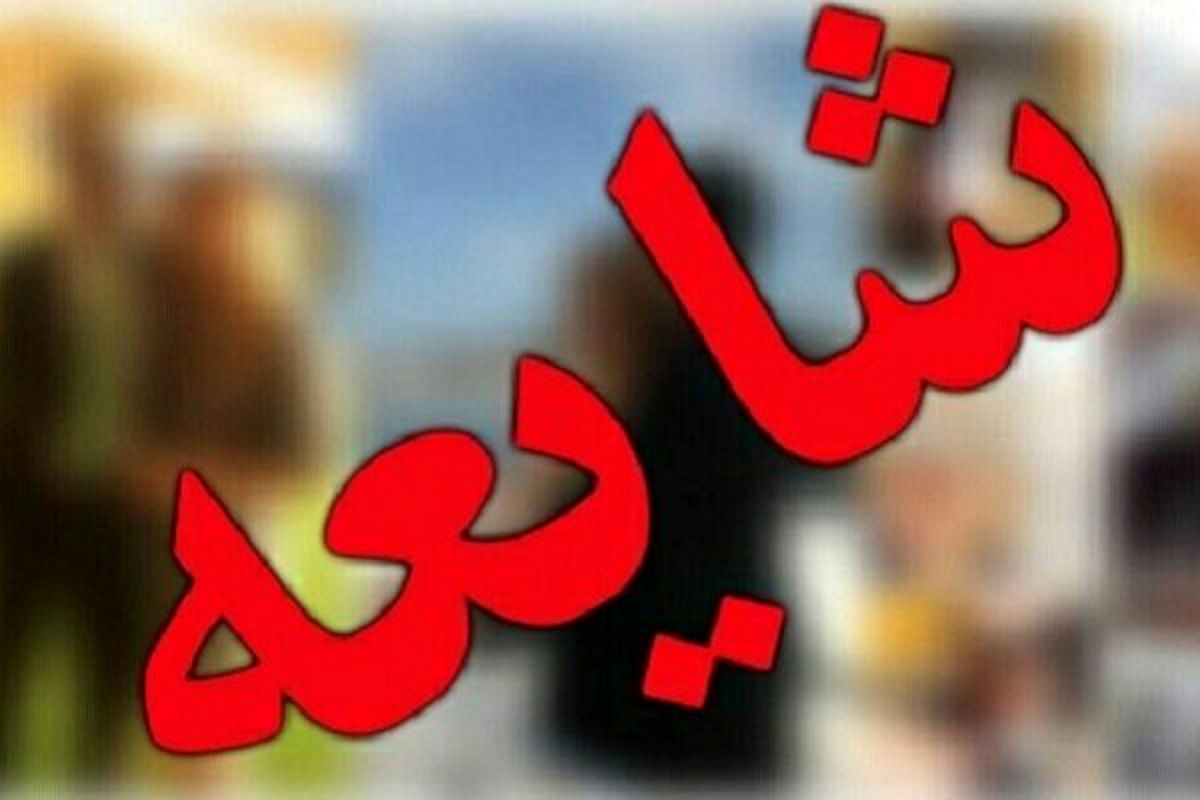 شایعه ربایش کودکان برای دلسرد کردن مردم از انتخابات