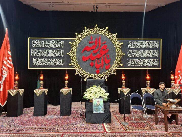 برگزاری آئین بزرگداشت چهلمین روز شهادت سپهبد باقری