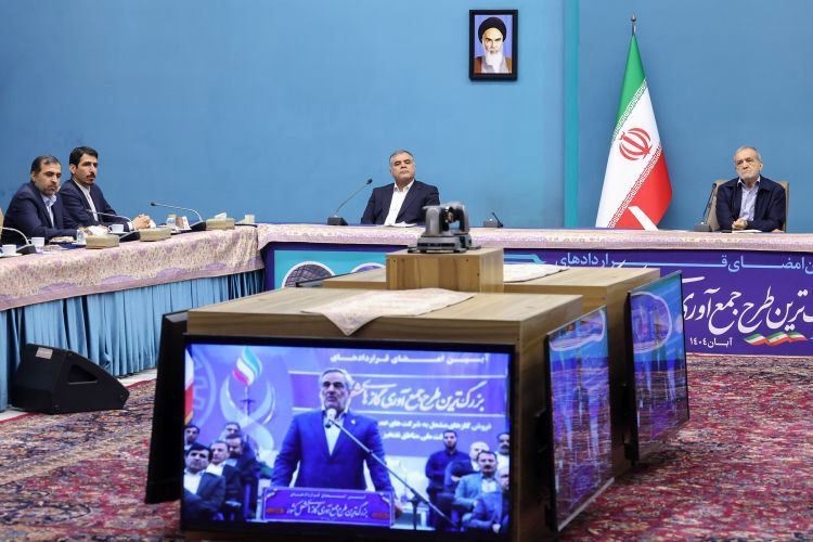 دستور پزشکیان بر تسریع در جمع‌آوری گازهای مشعل/ حتی یک روز تعلل نکنید