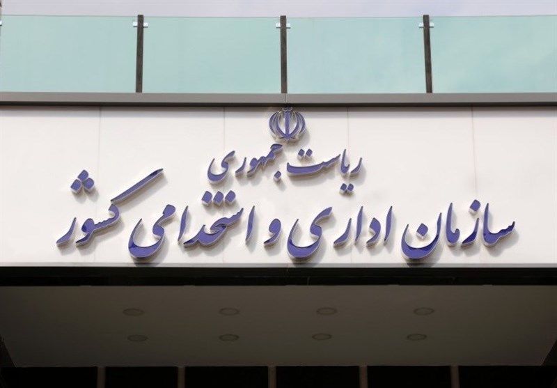 ۳ سناریو دولت برای ساماندهی نیروهای شرکتی | شیوه برگزاری آزمون‌های استخدامی تغییر می کند؟