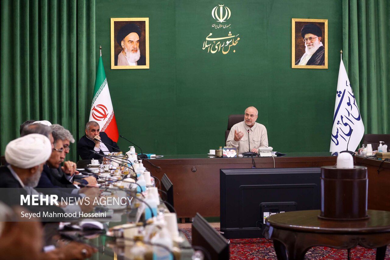 نشست شورای هماهنگی مجلس با حضور قالیباف