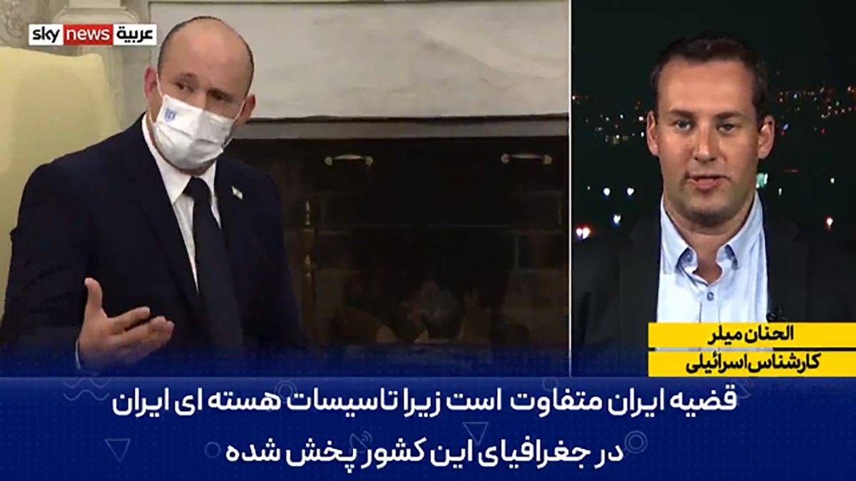 کارشناس صهیونیست: نمیتوانیم به تنهایی با ایران مقابله کنیم + فیلم