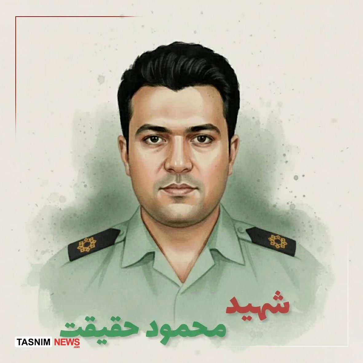 شهادت مامور فراجا در ایرانشهر + عکس