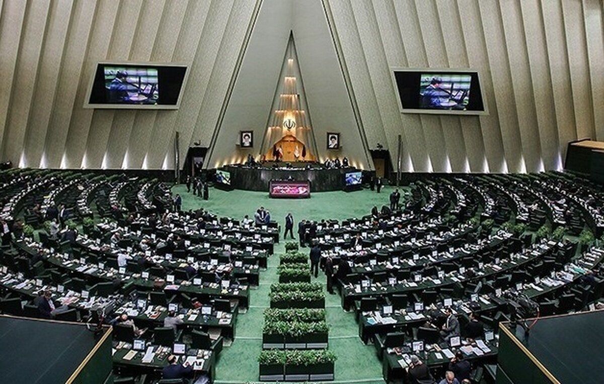 بیانیه نمایندگان مجلس علیه زیادهخواهیهای آمریکا